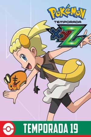 Pokémon - temporada 19 poster