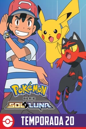 Pokémon - temporada 20 poster