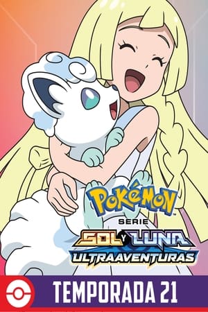 Pokémon Temporada 21 poster