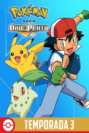 Pokémon Temporada 3 poster