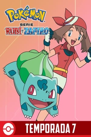 Pokémon Temporada 7 poster