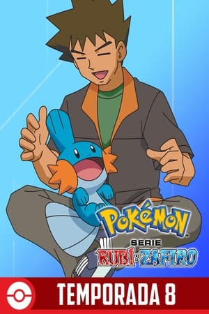 Pokémon temporada 8