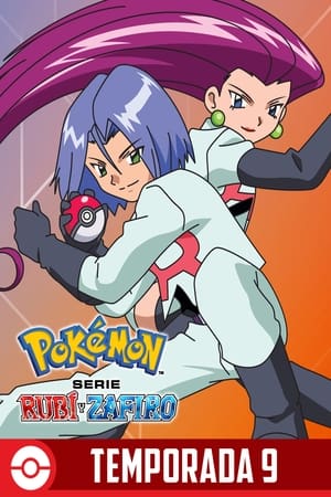 Pokémon temporada 9