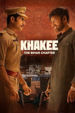 Policía: El capitulo en Bihar Temporada 1 poster