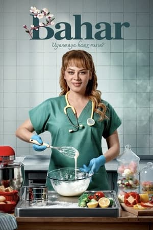 Renacer - temporada 1 poster