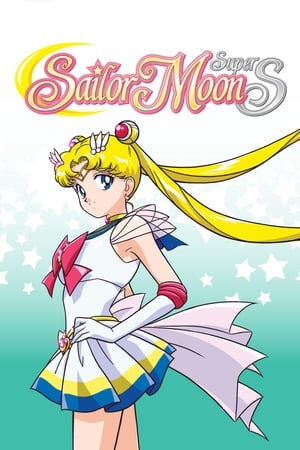 Sailor Moon Temporada 4 poster