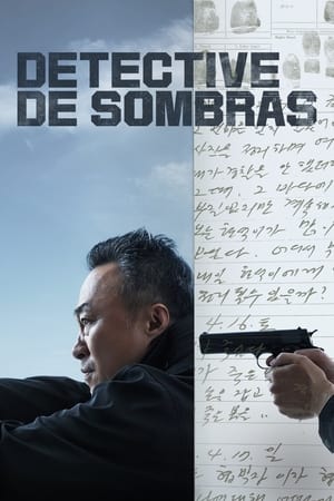 Shadow Detective Temporada 1 poster