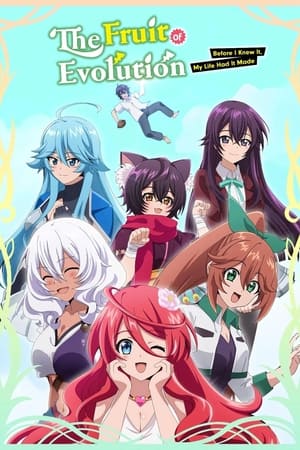 Shinka no Mi ~Shiranai Uchi ni Kachigumi Jinsei~ Temporada 0 poster