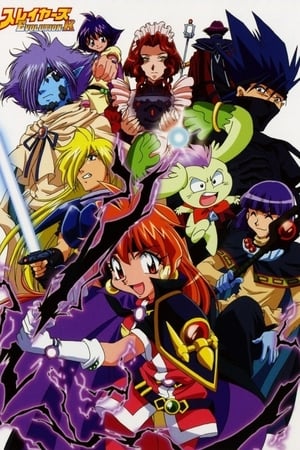 Slayers Temporada 5 poster