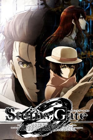 Steins Gate 0 Temporada 0 poster