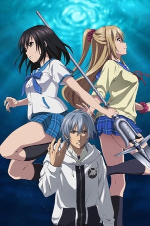 Strike the Blood Temporada 0 poster