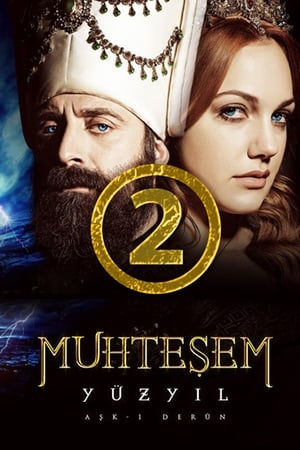 Suleimán, el gran sultán Temporada 2 poster
