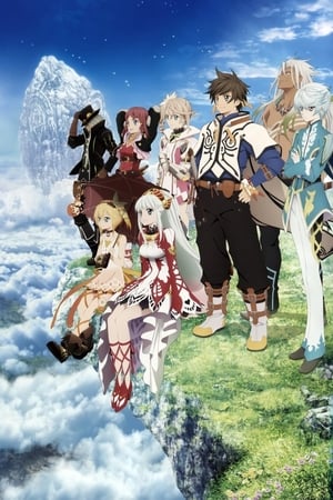 Tales of Zestiria: The X Temporada 1 poster