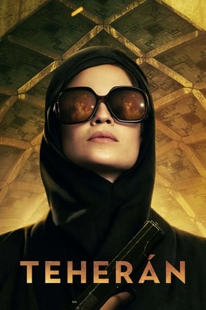 Teherán - temporada 1 poster
