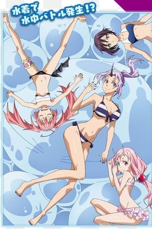Tensei shitara Slime Datta Ken - temporada 0 poster