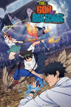 The God of High School Temporada 1 poster