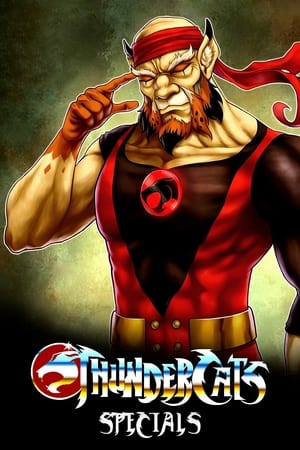 ThunderCats Temporada 0 poster