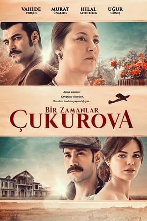 Tierra Amarga Temporada 2 poster