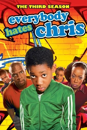 Todo el mundo odia a Chris Temporada 3 poster