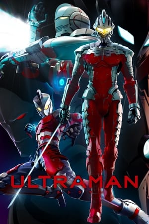 ULTRAMAN - temporada 1 poster