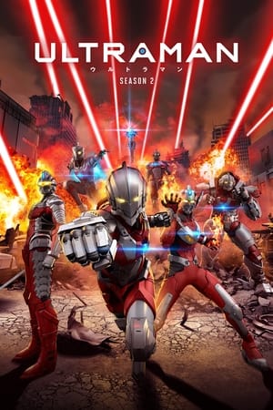 ULTRAMAN - temporada 2 poster