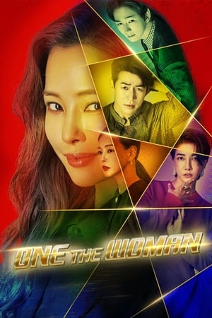 원 더 우먼 Temporada 1 poster