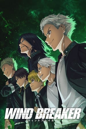 Wind Breaker Temporada 1 poster