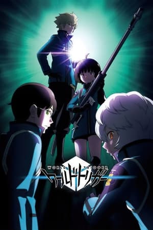 World Trigger