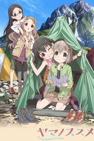 Yama no Susume - temporada 1 poster