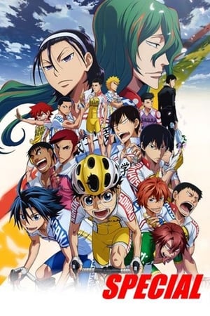 Yowamushi Pedal Temporada 0 poster