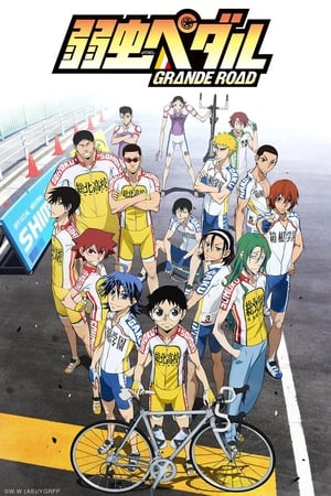 Yowamushi Pedal - temporada 2 poster