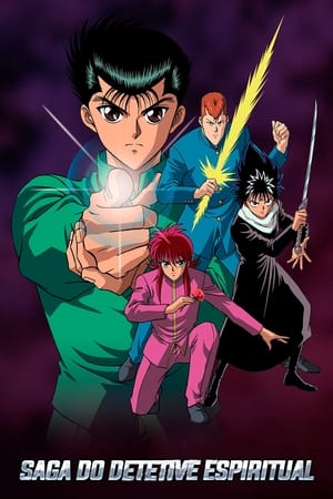 Yu Yu Hakusho (Los guerreros del más allá) Temporada 1 poster